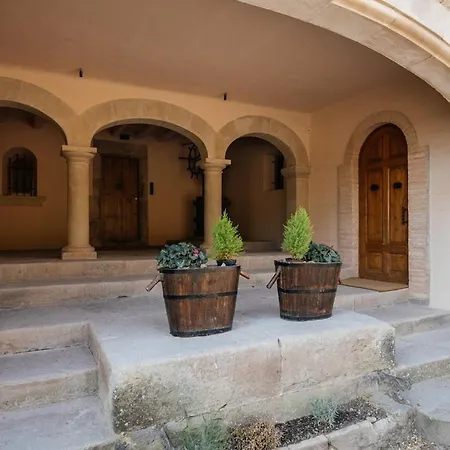 La Argencola, A La Catalunya Villa *